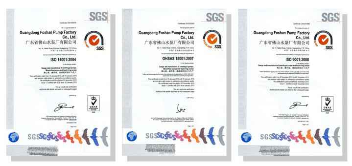 世界杯体育官方网站-世界杯(中国)体系建设